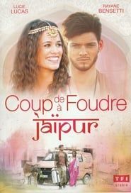 Coup de foudre à Jaipur (2016)