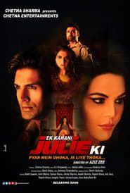 Ek Kahani Julie Ki series tv