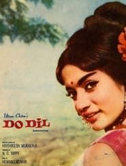 Image Do Dil 1965