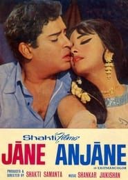Jaane Anjaane (1971)