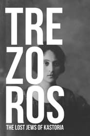 Trezoros: The Lost Jews of Kastoria series tv