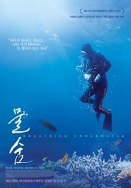 Breathing Underwater series tv