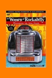 Welcome to the Club: The Women of Rockabilly-hd