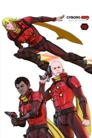 Cyborg 009: Call of Justice 2 series tv
