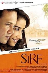 Sirf 2008 streaming