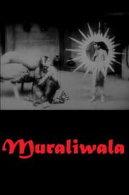 Muraliwala series tv