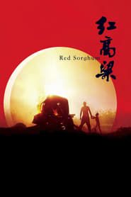 Red Sorghum series tv