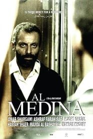 Al Medina (2016)