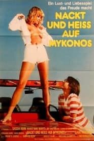 Nackt und heiß auf Mykonos (1978)