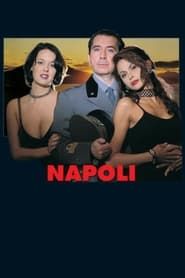 Image Napoli 2000