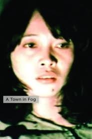 Image A Town in Fog