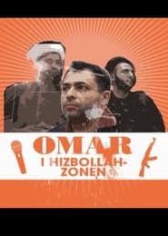 Omar i Hizbollah-zonen (2009)
