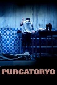 Purgatoryo-hd