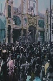 Il carnevale di Milano del 1908
