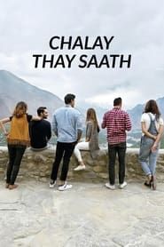 Chalay Thay Saath-hd