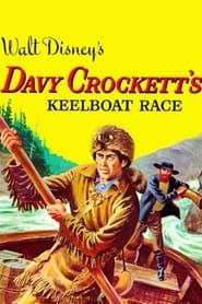 Image Davy Crockett's Keelboat Race 1955