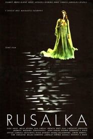 Rusalka (1978)