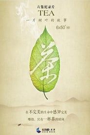 Image Tea: Story of the Leaf