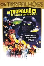The Bunglers in the Planet Wars 1978 streaming