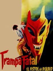 Trampa fatal (1961)