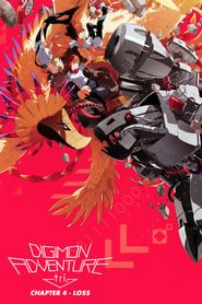 Affiche de Digimon Adventure tri. 4: Sōshitsu
