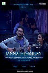 Jannat E Milan series tv