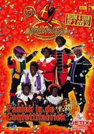 Affiche de De Club van Sinterklaas 6 - Paniek in de Confetti Fabriek 1