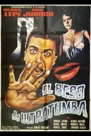 Image Kiss from Beyond the Grave 1963