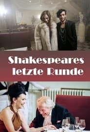 Image Shakespeares letzte Runde 2016