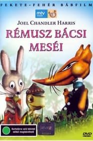 Rémusz bácsi meséi (1967)