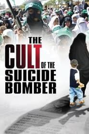 The Cult of the Suicide Bomber series tv