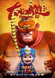 Monkey Magic series tv