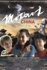 Image Mozart in China 2008