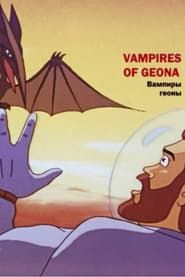 Vampires of Geona series tv