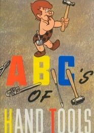 The ABC of Hand Tools series tv