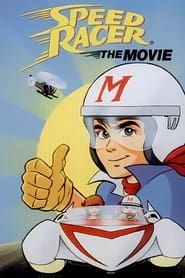 Image Speed Racer: The Movie 1992