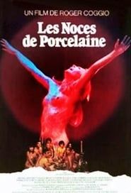 Les noces de porcelaine (1975)
