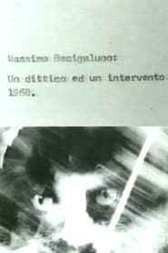 Un dittico ed un intervento (1968)