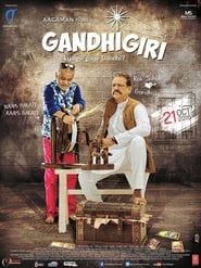 Gandhigiri series tv