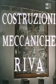 Riva Mechanical Constructions series tv