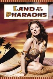 La Terre des pharaons (1955)
