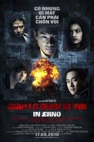Inferno (2010)
