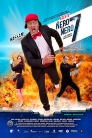 AGENTE ÑERO ÑERO 7 (2016)