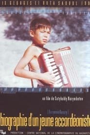 Image The Biography of a Young Accordian Player