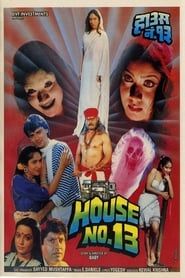 House No. 13 1991 streaming