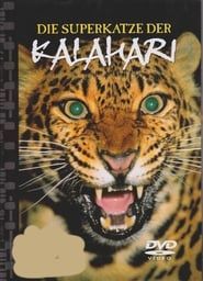 Natural Killers Predators Close Up: Kalahari Supercat series tv