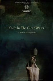 Affiche de Knife in the Clear Water