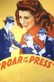 Roar of the Press series tv
