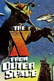 The X from Outer Space series tv