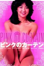Pink Curtain series tv